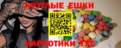 стафф Лесосибирск