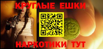 стафф Лесосибирск