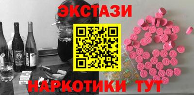 кокаин колумбия Ливны