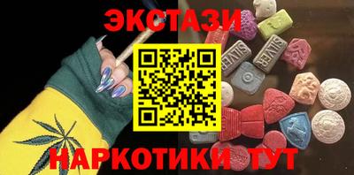 кокаин колумбия Ливны
