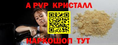 кокаин колумбия Ливны