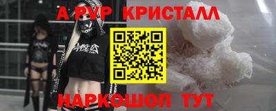 кокаин колумбия Ливны