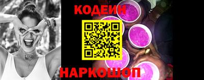каннабис Малгобек