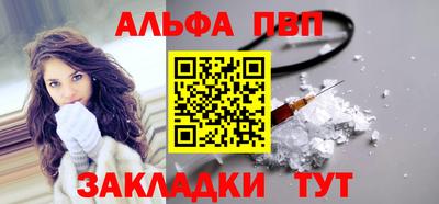 герыч Ликино-Дулёво