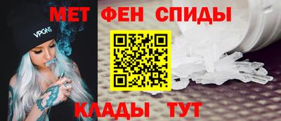 стафф Лесосибирск