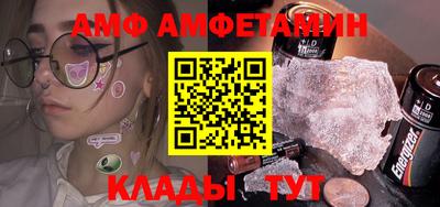 герыч Ликино-Дулёво