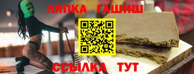 кокаин колумбия Ливны