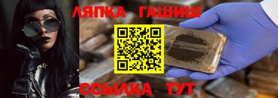 кокаин колумбия Ливны