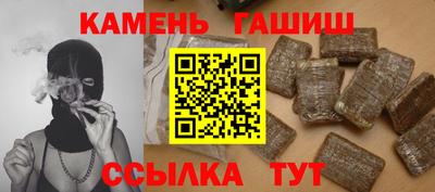герыч Ликино-Дулёво