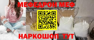 герыч Ликино-Дулёво