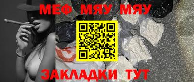 кокаин колумбия Ливны