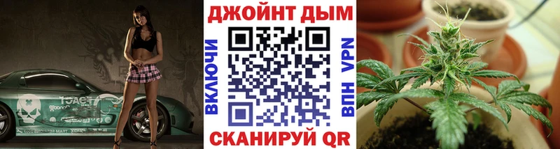 OMG ONION  Юрга  Конопля LSD WEED  продажа наркотиков 